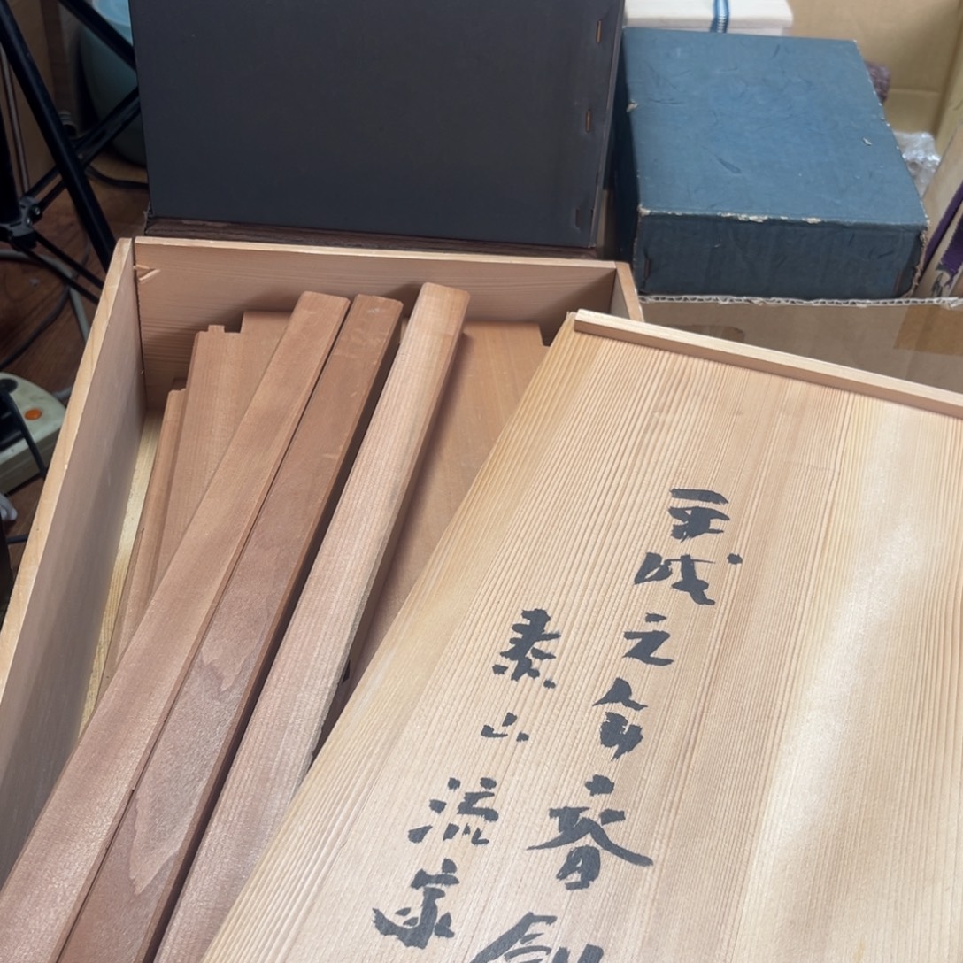 精美瓷器杂项摆件文玩