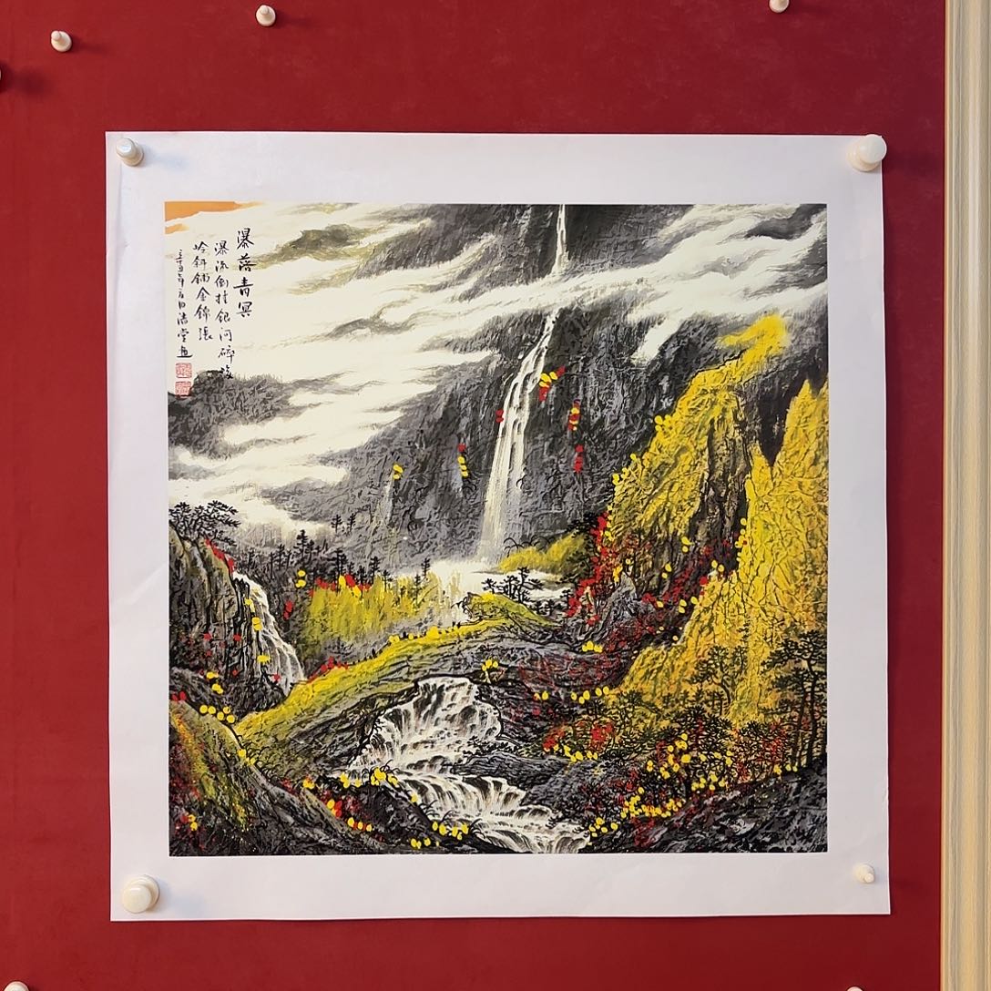 竖款精品书画作品