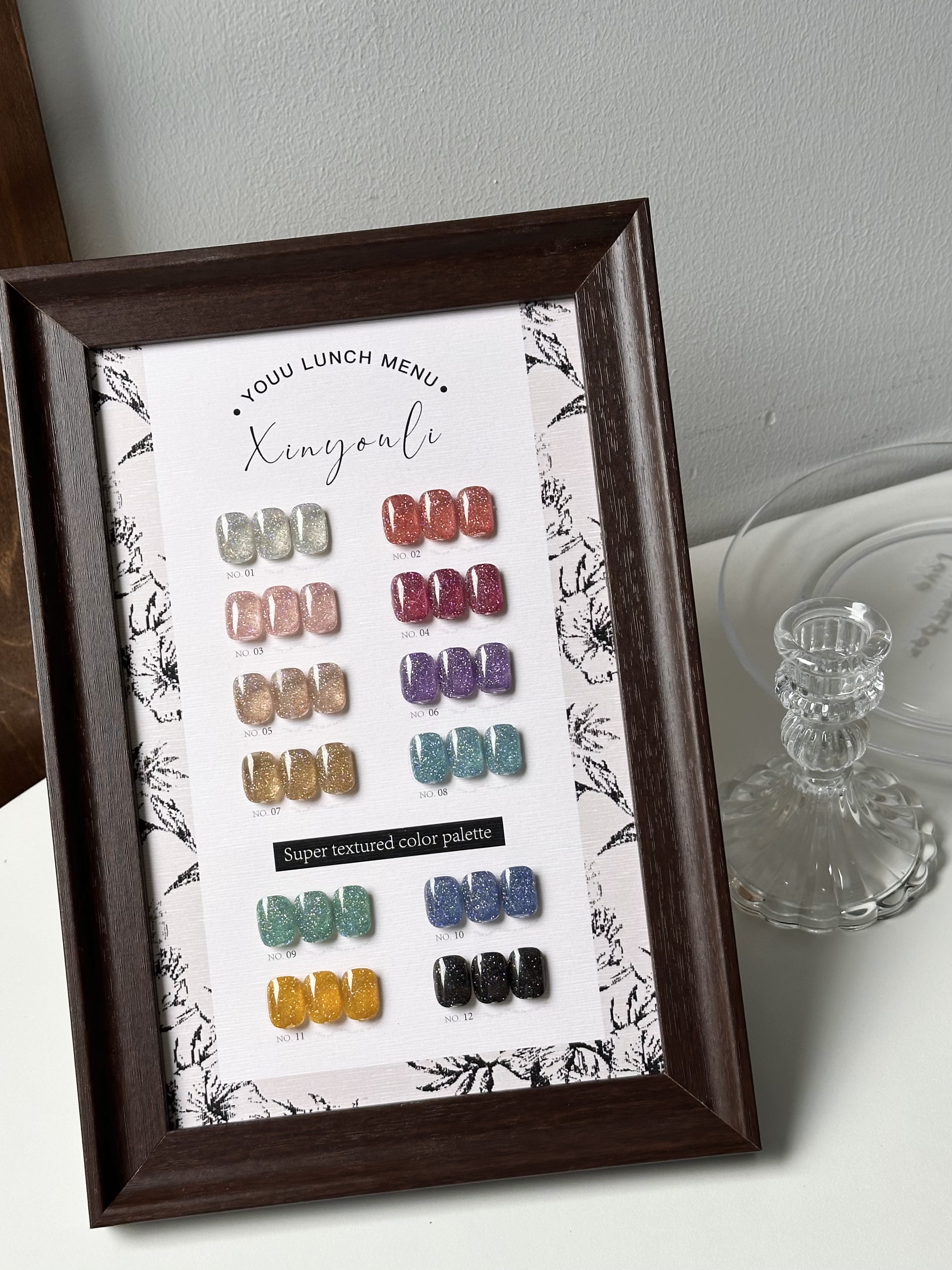 新品晶砂莫桑碎钻12色甲油胶 流行爆款百搭美甲店专用