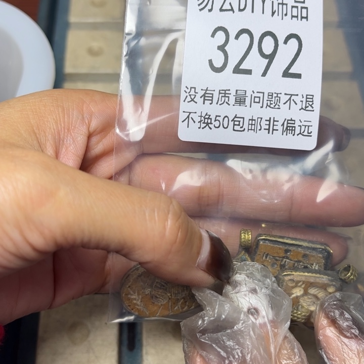 玻璃颈饰3292s一包
