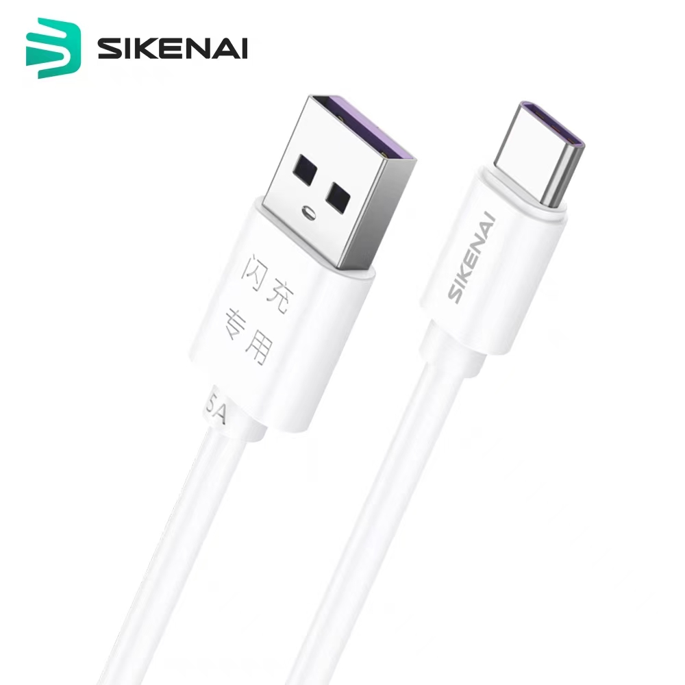 思科耐安卓闪充数据线TYPE-C口全兼容 华为荣耀oppo vivo通用白色