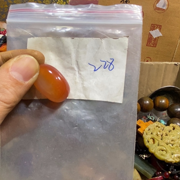 愿***人金属九二一六直播间家居饰品专属链接