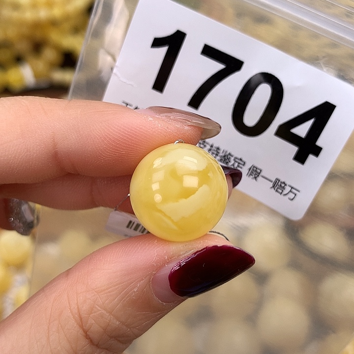蜜蜡未镶嵌珠宝奇石17