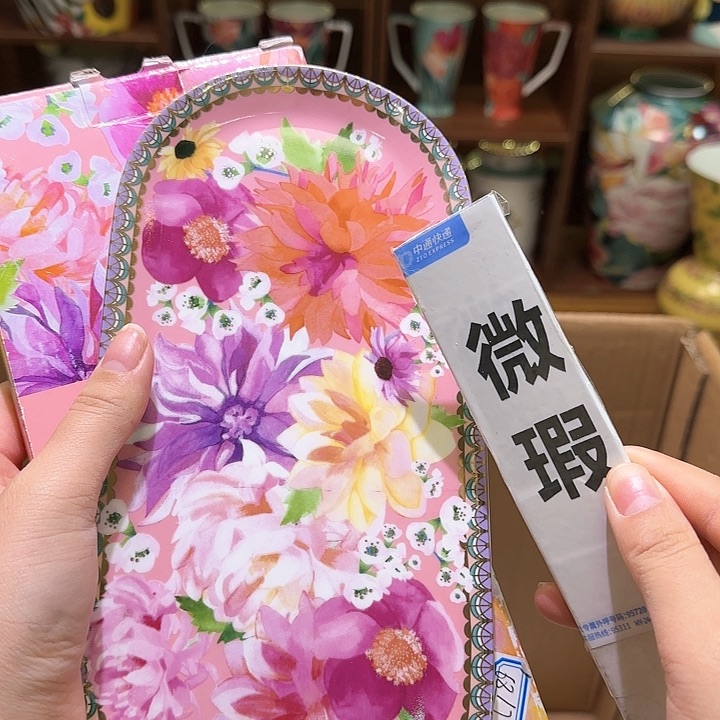 骨瓷实付满10包邮哈