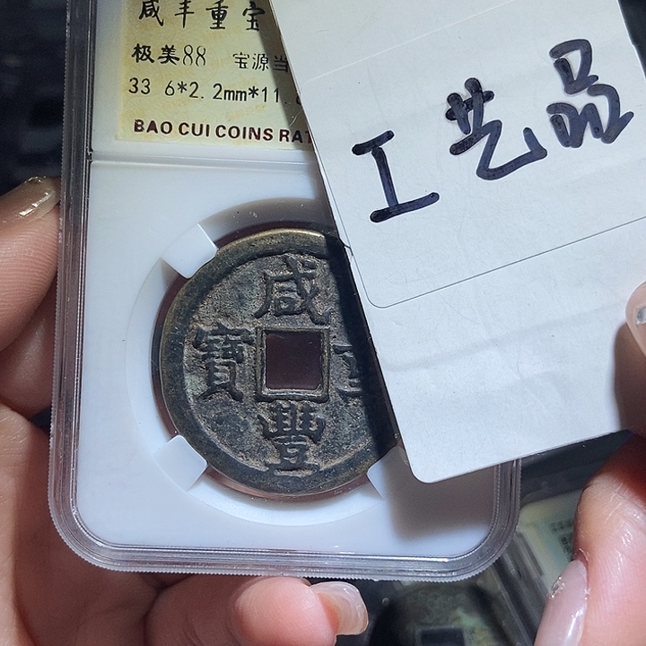 铜现代工艺品花钱