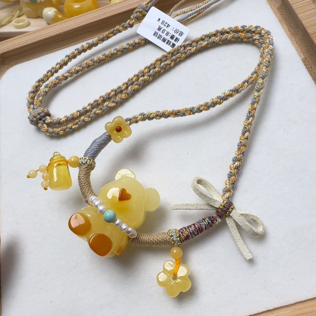 蜜蜡吊坠(赠链)未镶嵌