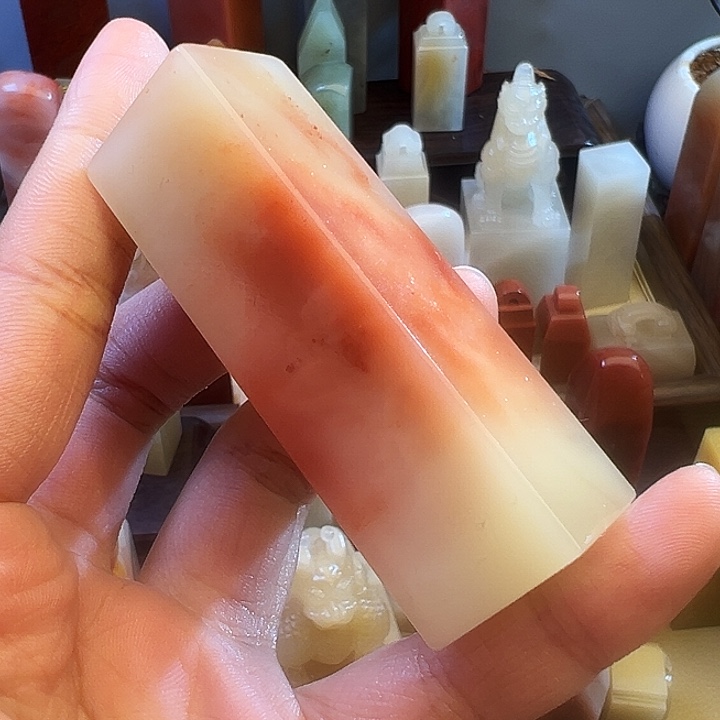 寿山石印石436号68:20:20