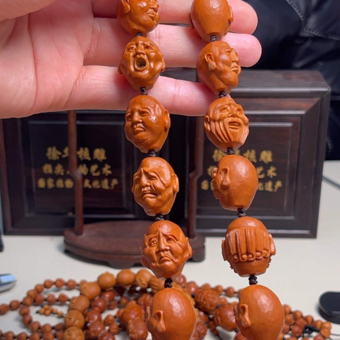 橄榄核吊坠十八罗汉