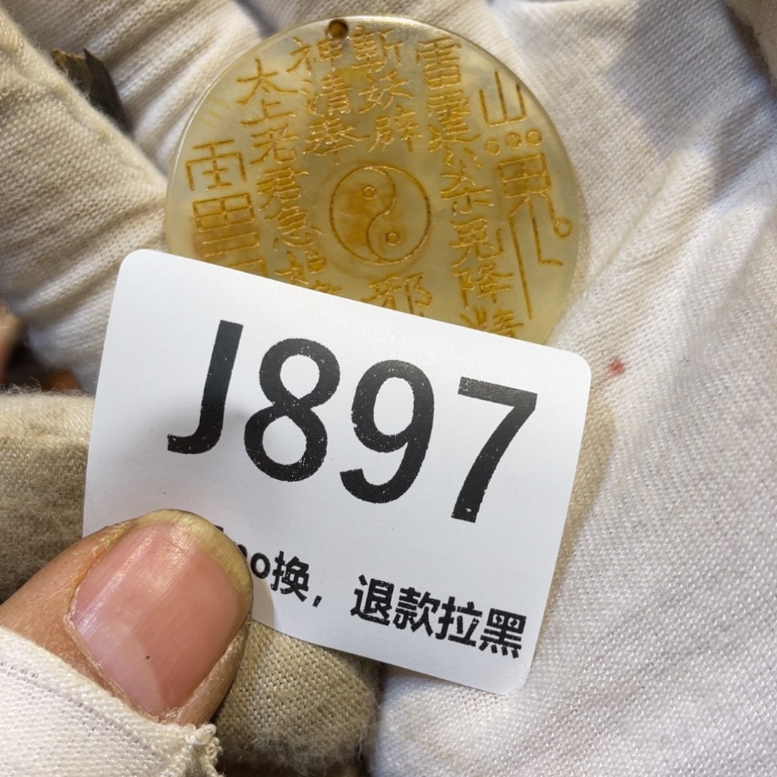 呼***圈陶瓷火爆热卖热卖热卖