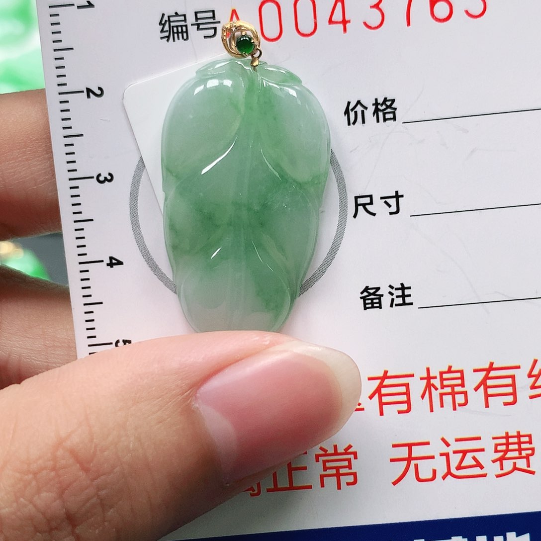 翡翠颈饰18K金镶嵌1111111111