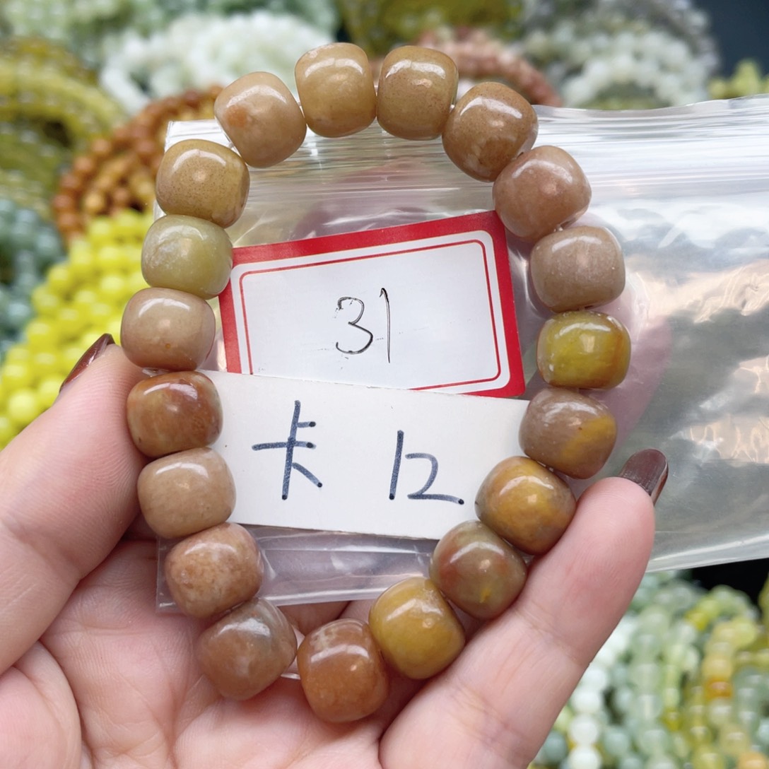 未镶嵌蛇纹石玉手链