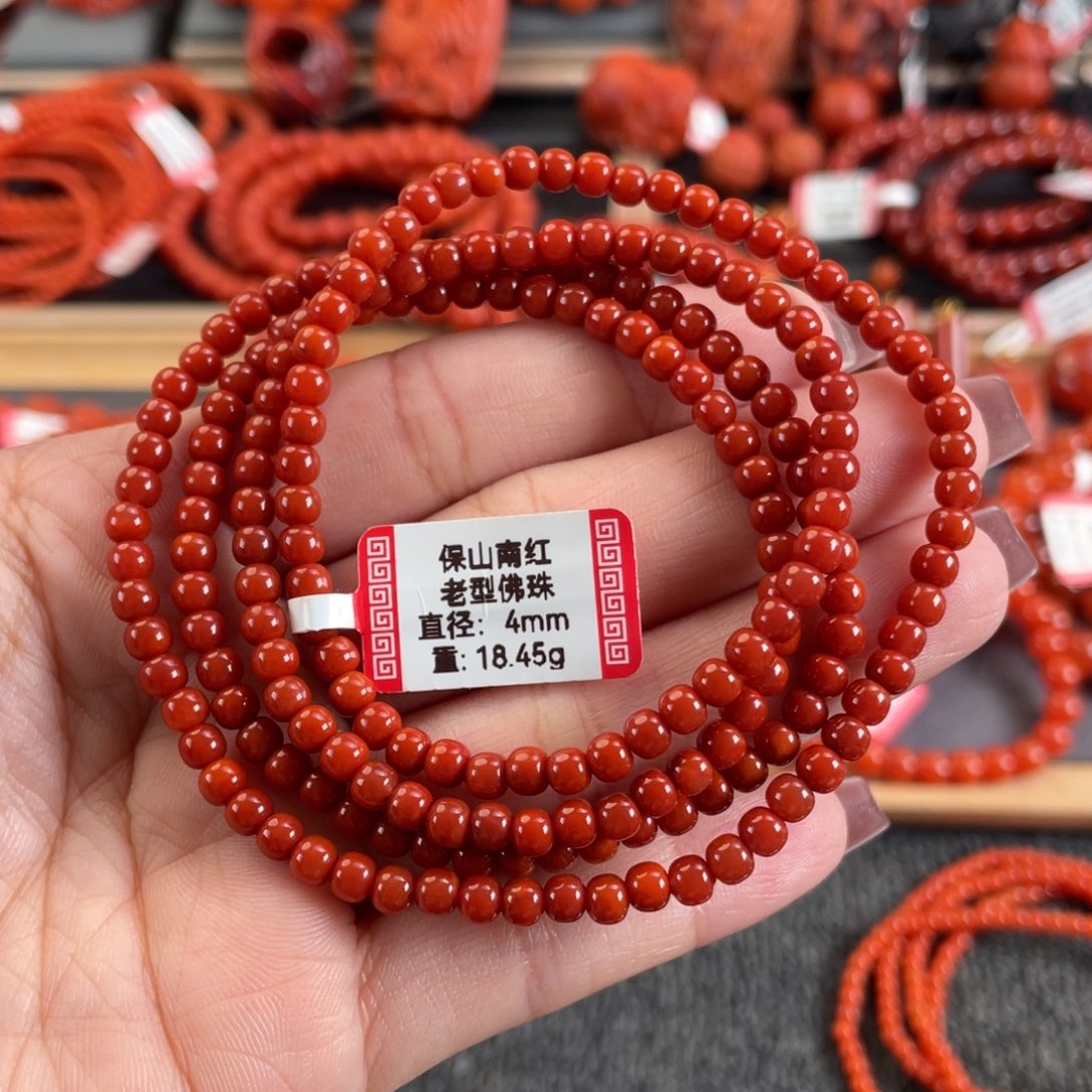 南红玛瑙未镶嵌4➕保山南红高抛老型多圈