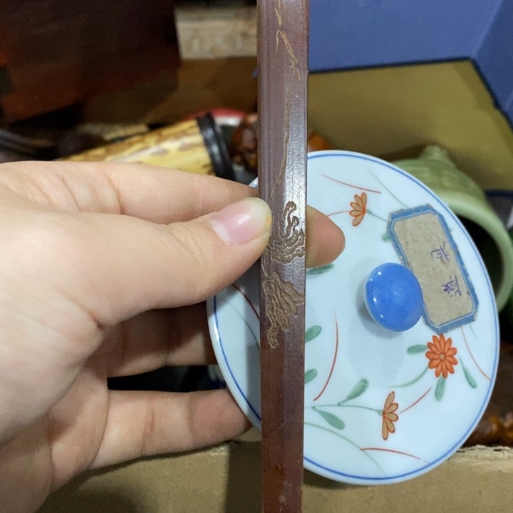 紫砂陶瓷艺术陶瓷艺术