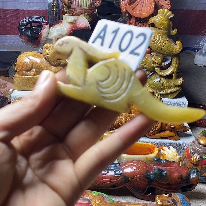 玛瑙/玉髓合金挂件