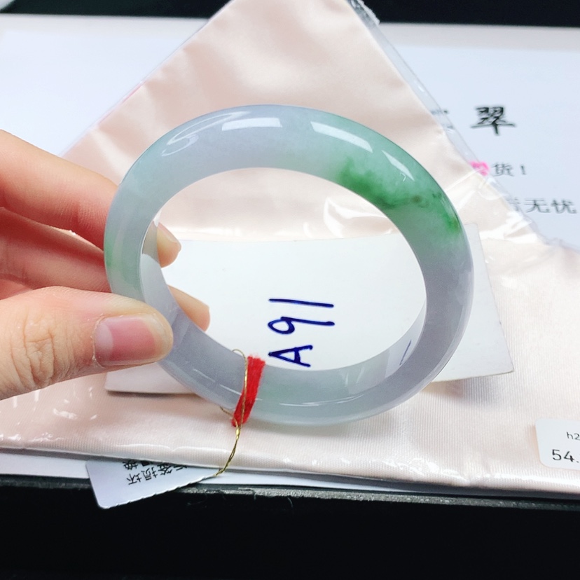 【闪购商品】翡翠手镯未镶嵌天然缅甸a货手镯54+