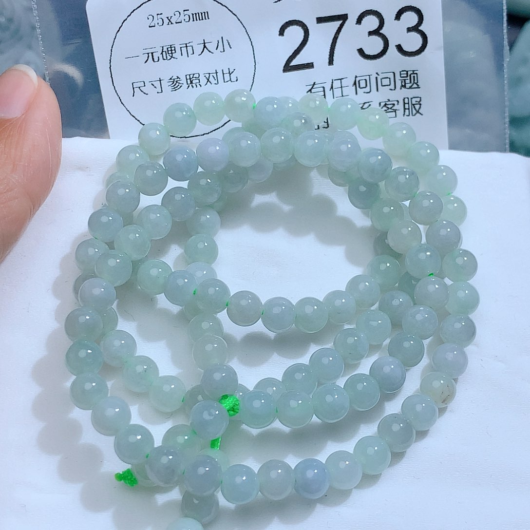 翡翠颈饰未镶嵌2733。