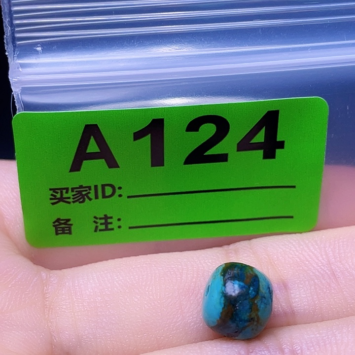 陶瓷非金属湖北手工艺配饰散珠
