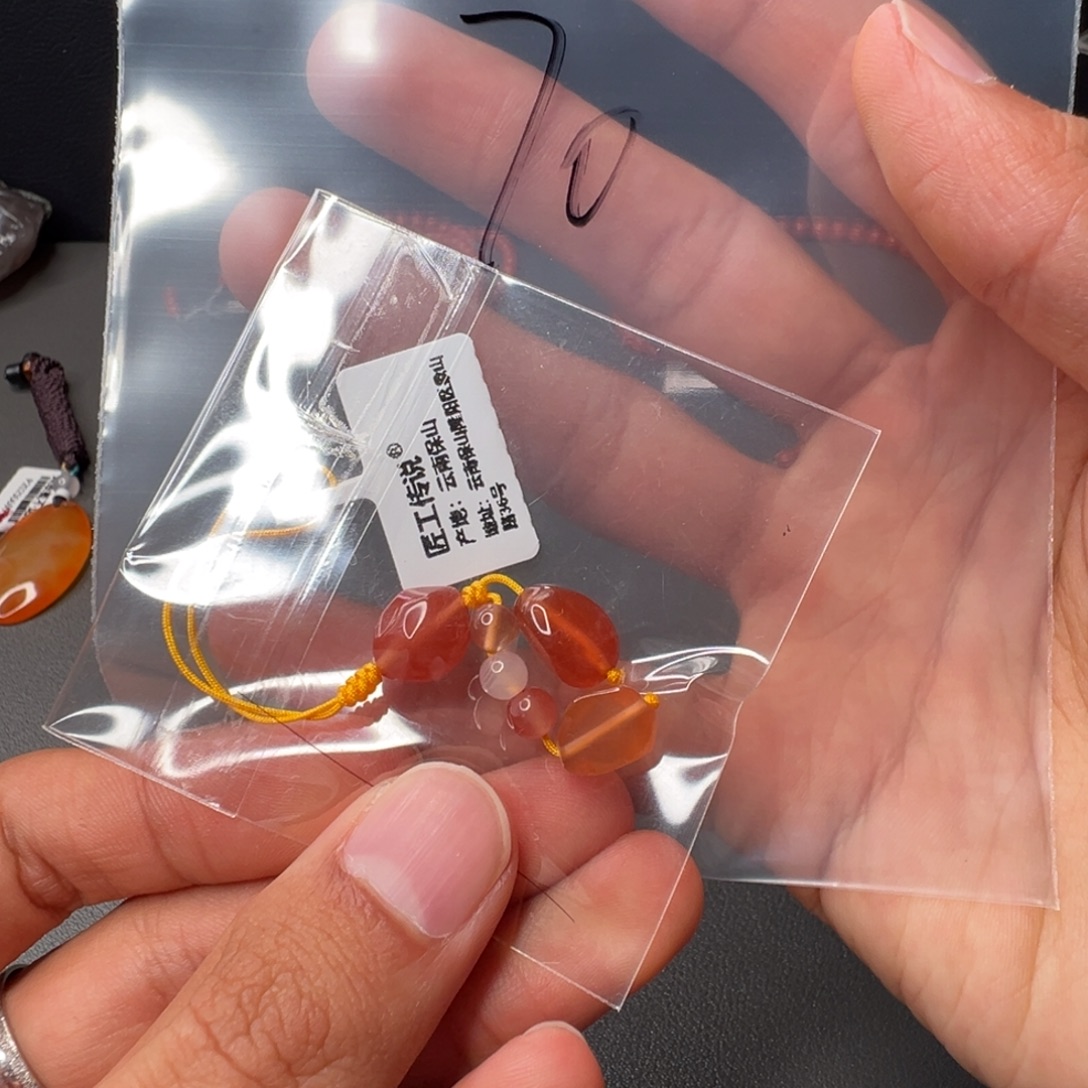南红玛瑙未镶嵌70号南红随型