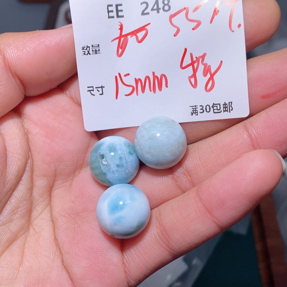 针钠钙石（海纹石）颈饰合金EE248