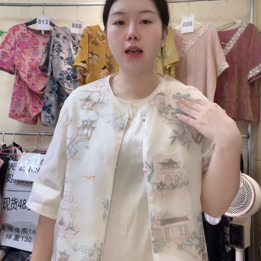 三醋酯纤维野兔毛3码