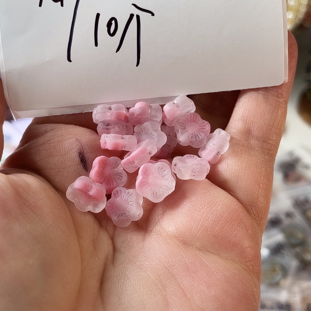 琉璃粉色渐变小花一份