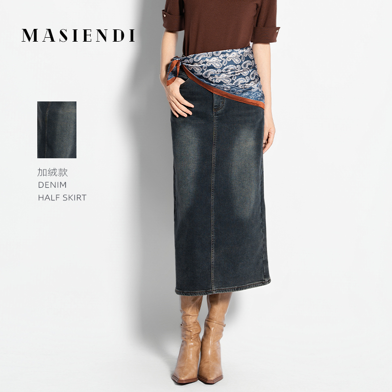 MASIENDI/玛丝恩迪秋冬加绒复古高腰直身牛仔半裙23294半身裙