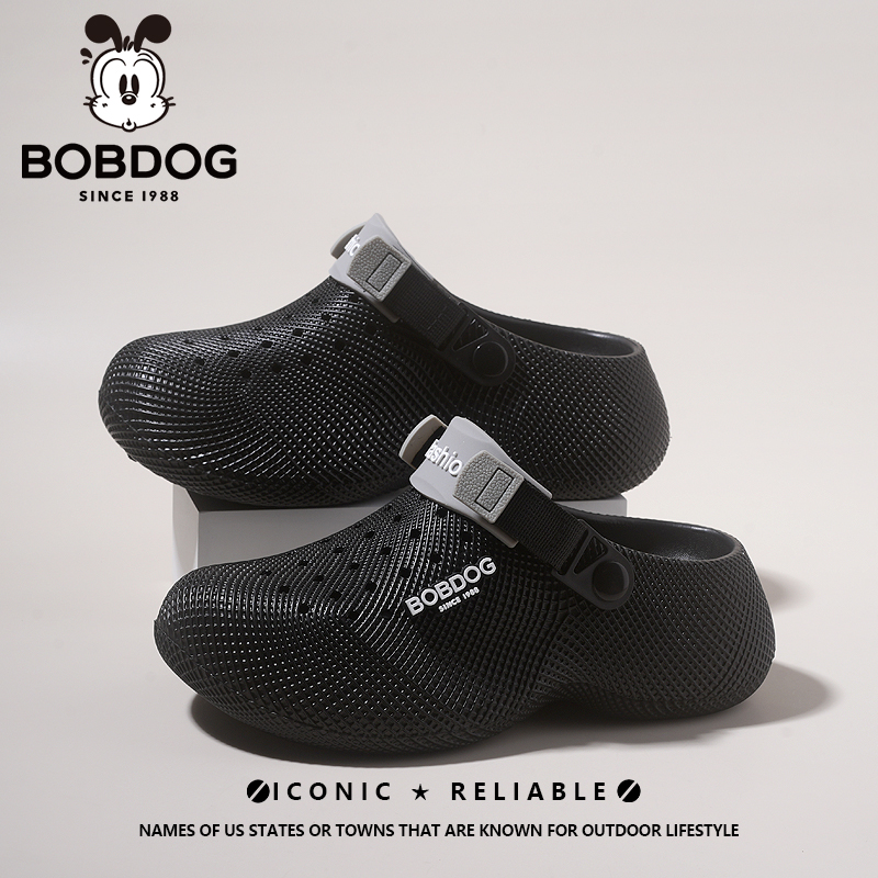 Bobdog/巴布豆儿童夏季新款3D纹理洞洞鞋踩屎感防滑透气男女拖鞋