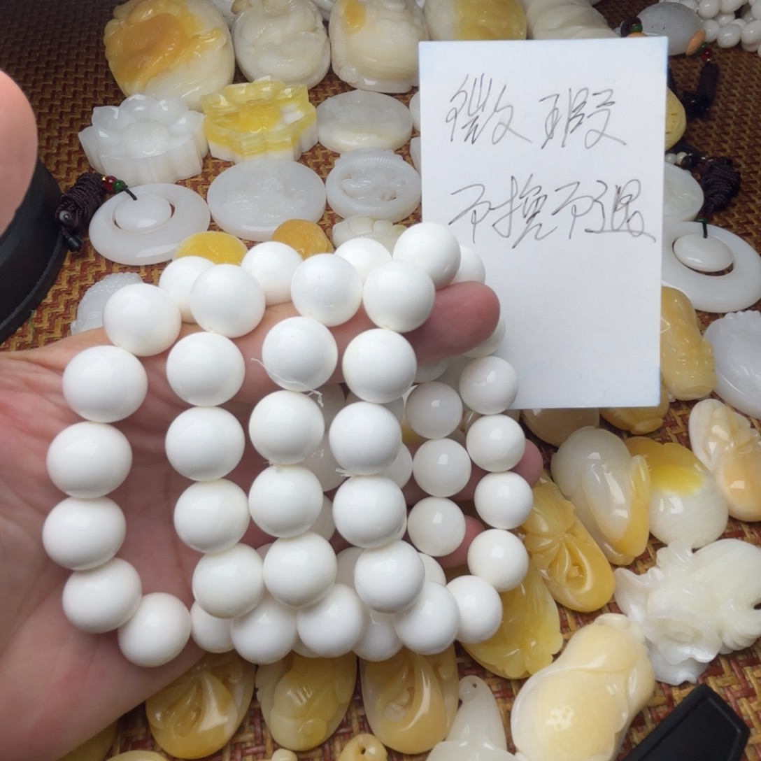 非金属贝壳微瑕卡14