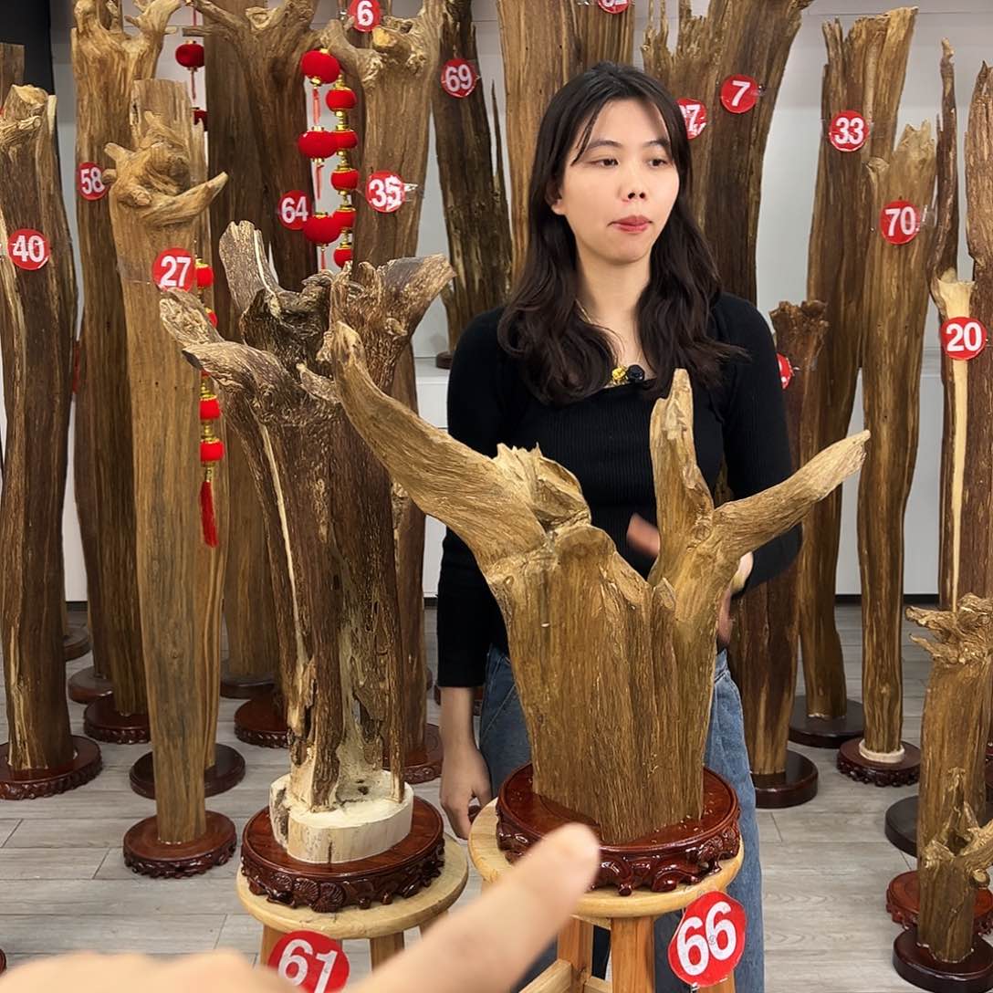 中式天然香薰香粉香道