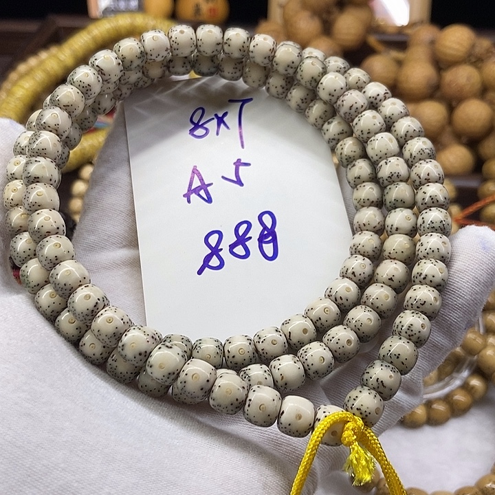 星月菩提吊坠大眼睛Ａ５