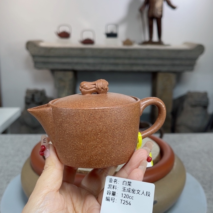 紫砂茶壶紫砂刻绘