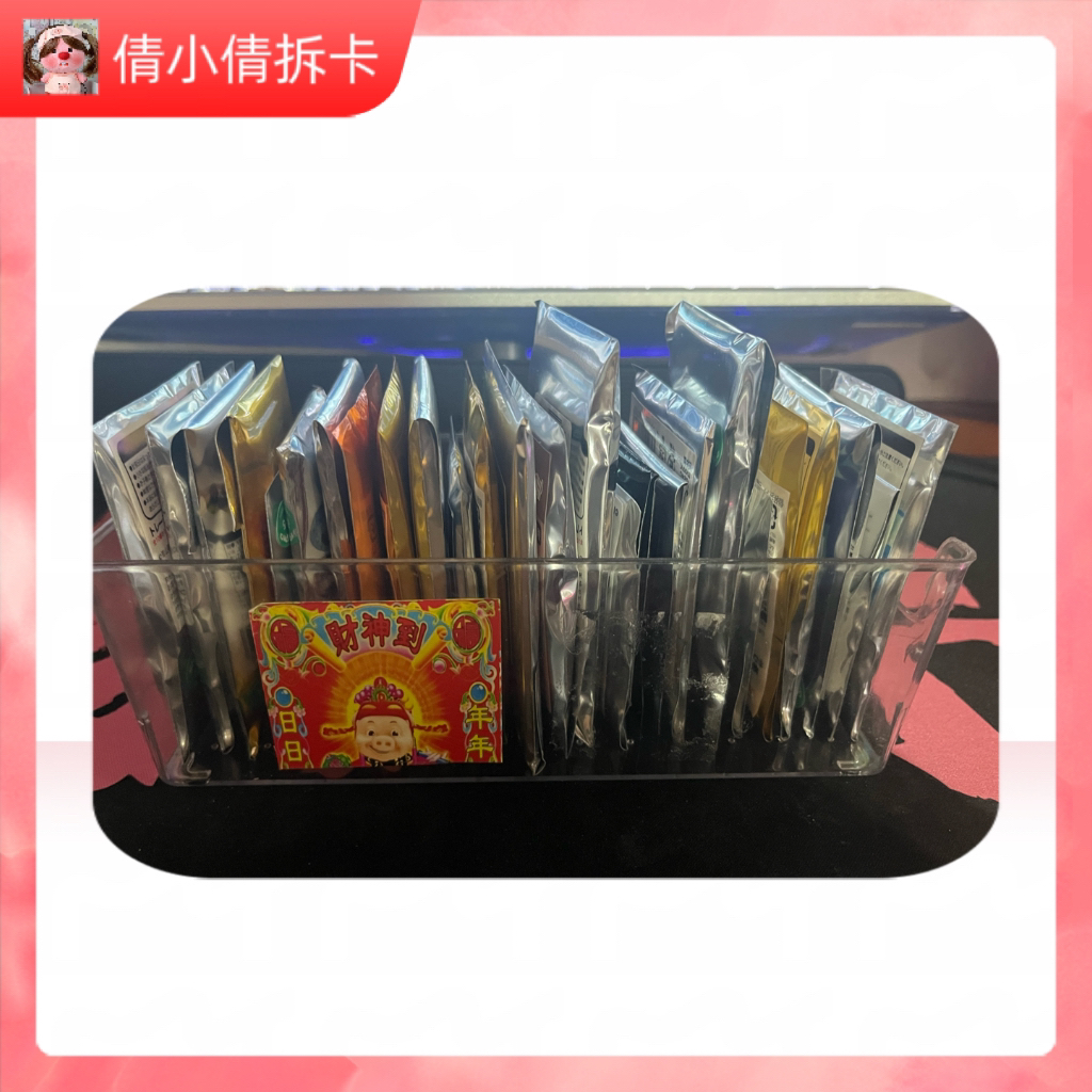 （日谷）名侦探柯南 吧唧大合集（盲盒代拆）