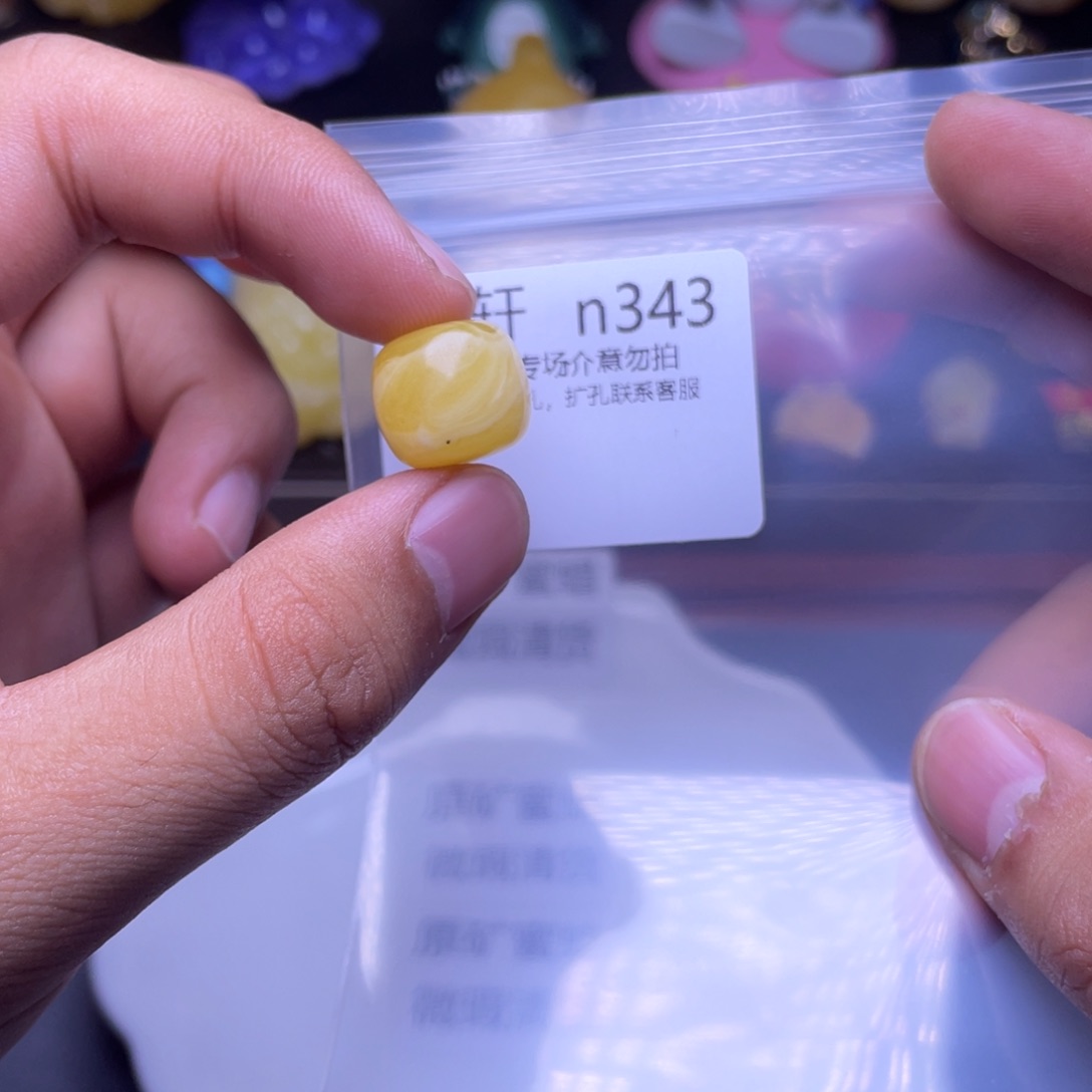 琥珀未镶嵌珠宝奇石