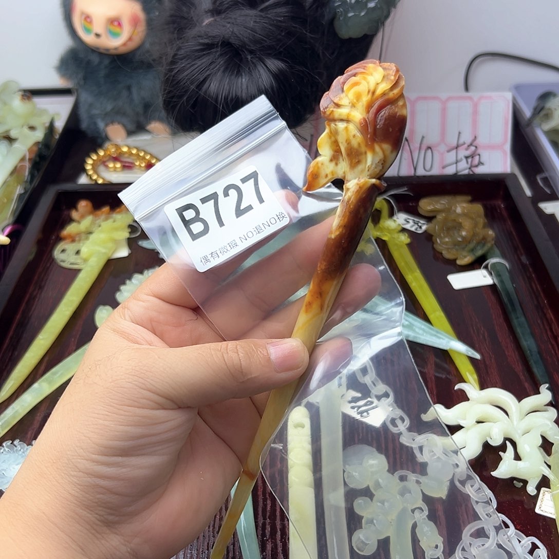 合金蛇纹石玉发饰玲***3