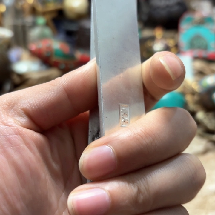 实物如图所示闪购