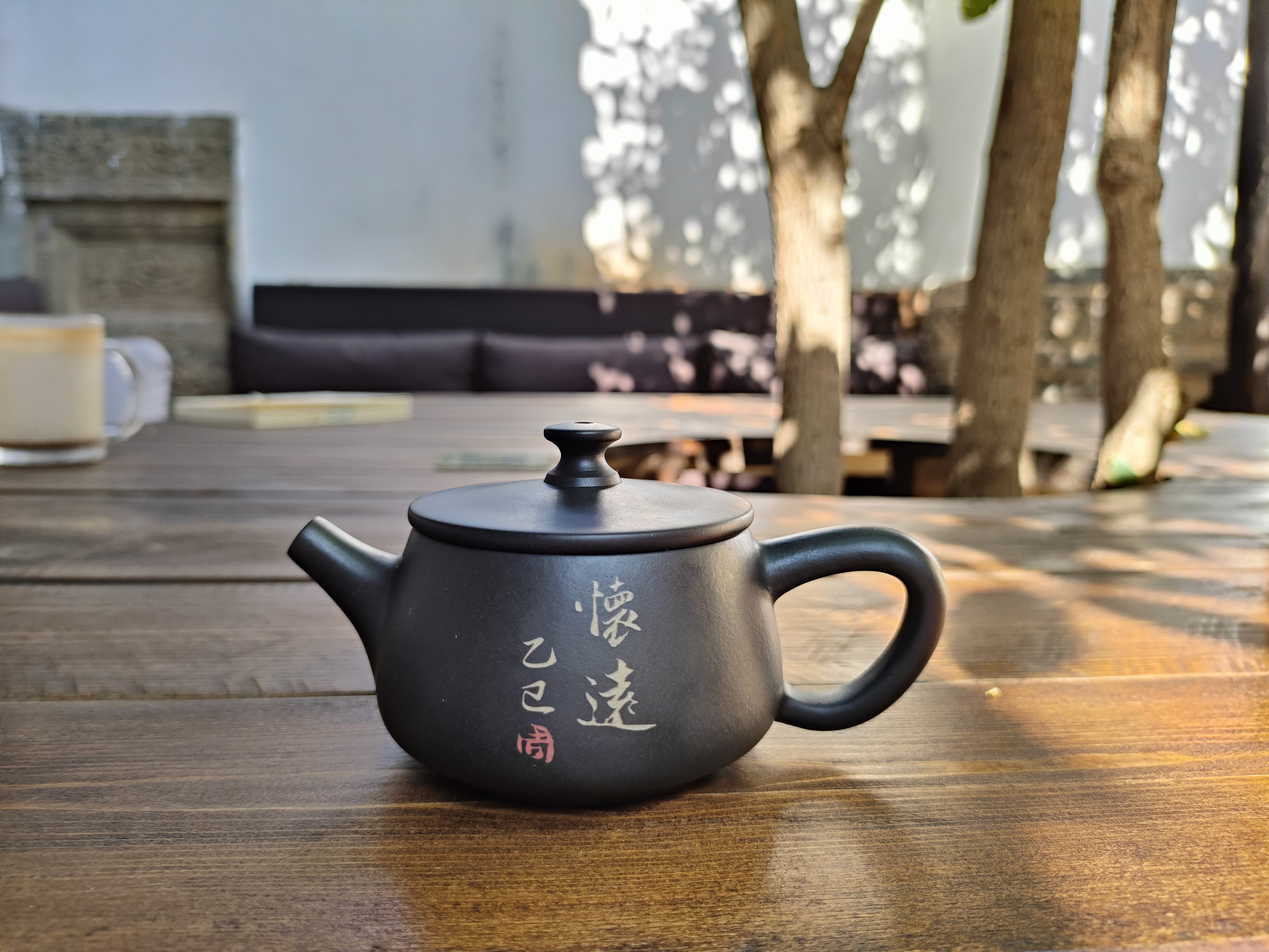 建水紫陶  天然泥料  冬日怀远