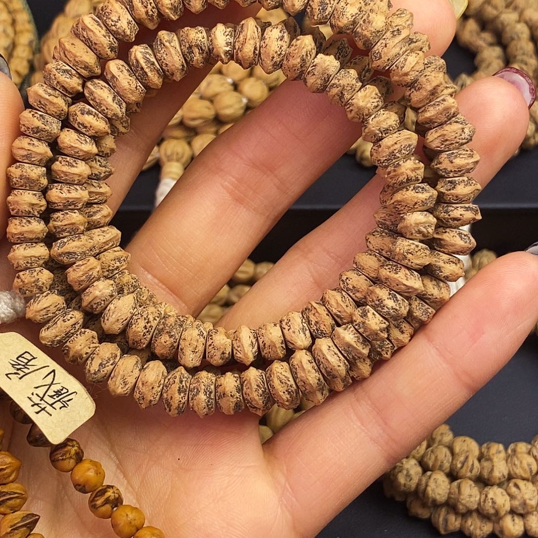 柏香籽/百香籽吊坠