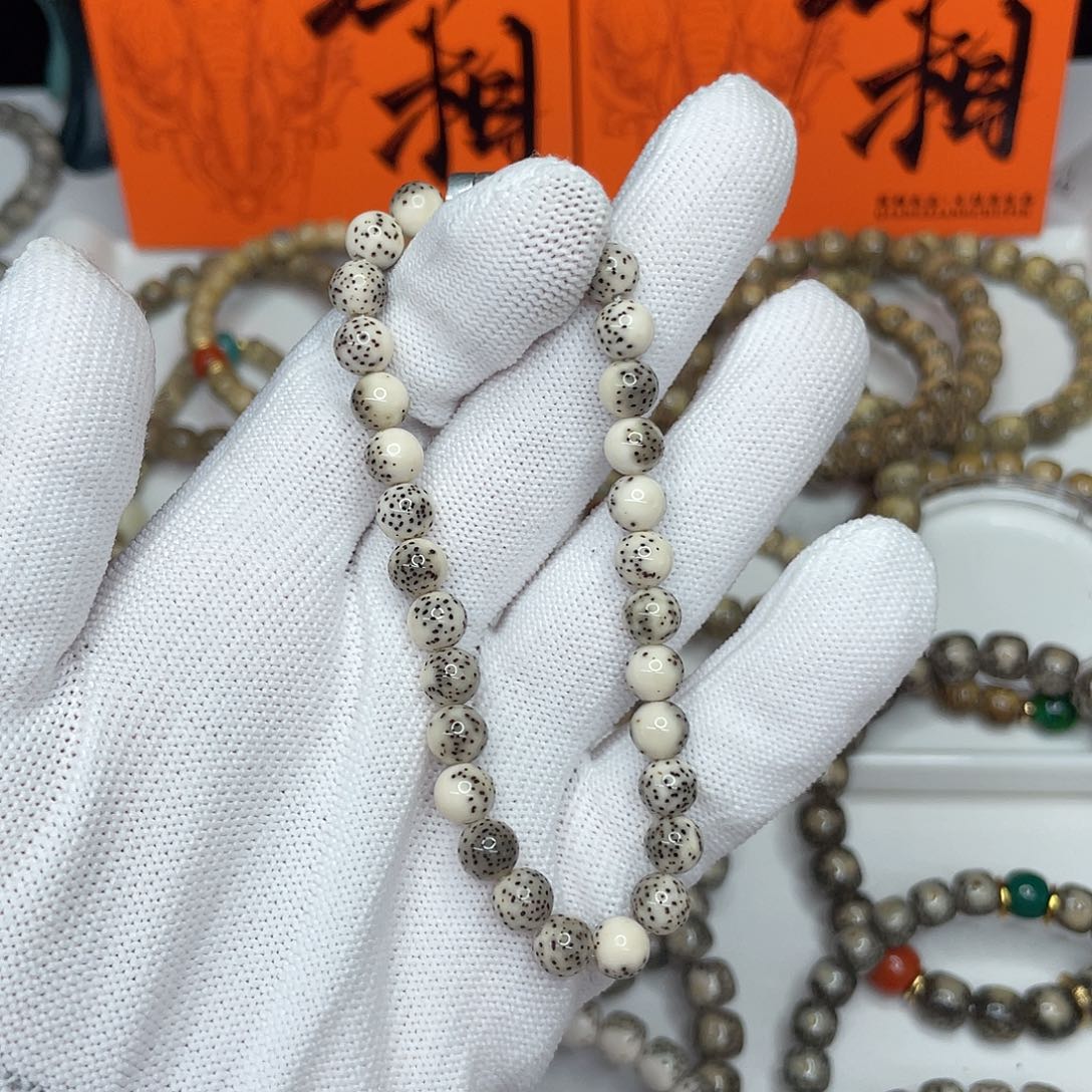 星月菩提手串F***x60。卡7龙蛋手持