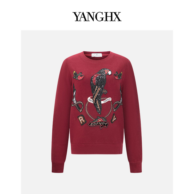 EDFNOT/杨红霞汝意LYM宽松版刺绣小鸟卫衣（只有单上衣）