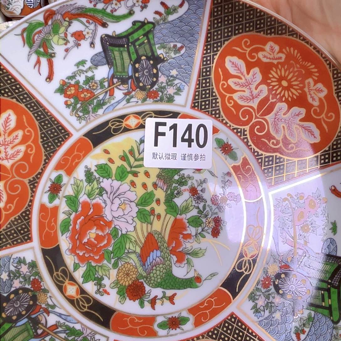 瓷片啦*fxjxfjjfxkckcxkg