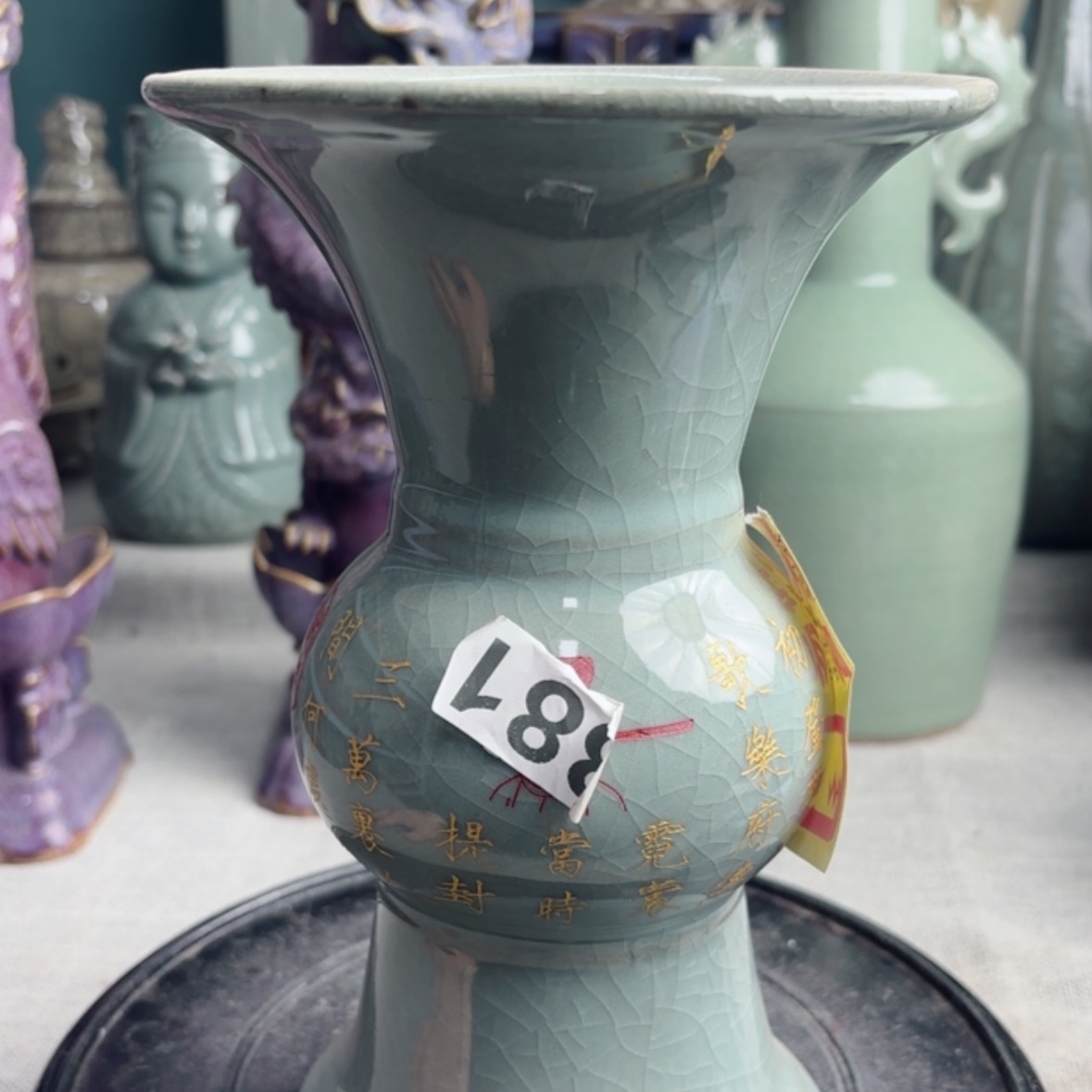 【闪购商品】瓷器摆件…………