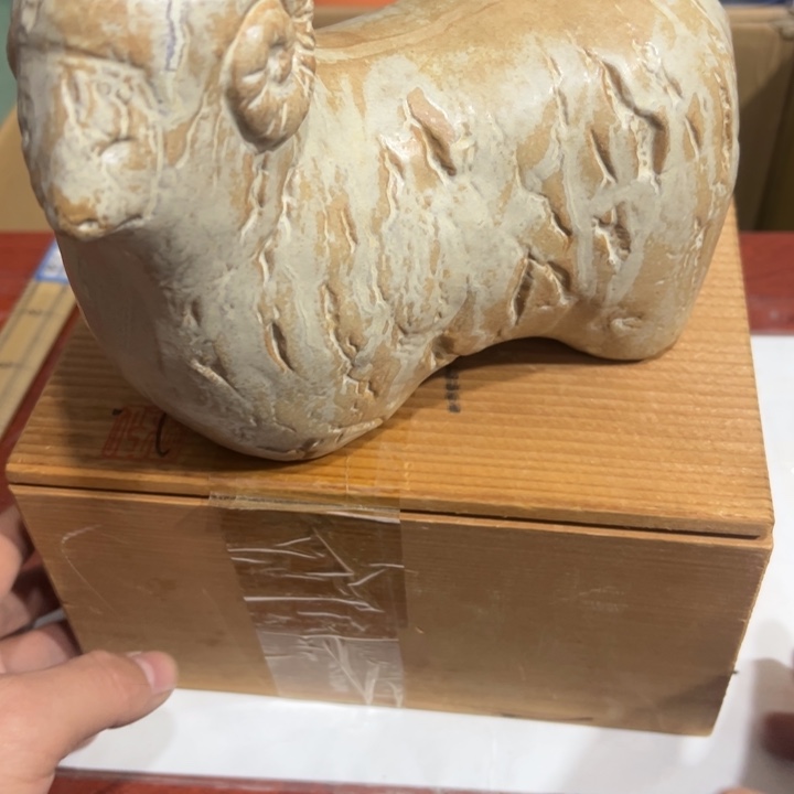 聚鑫源杂货铺子店