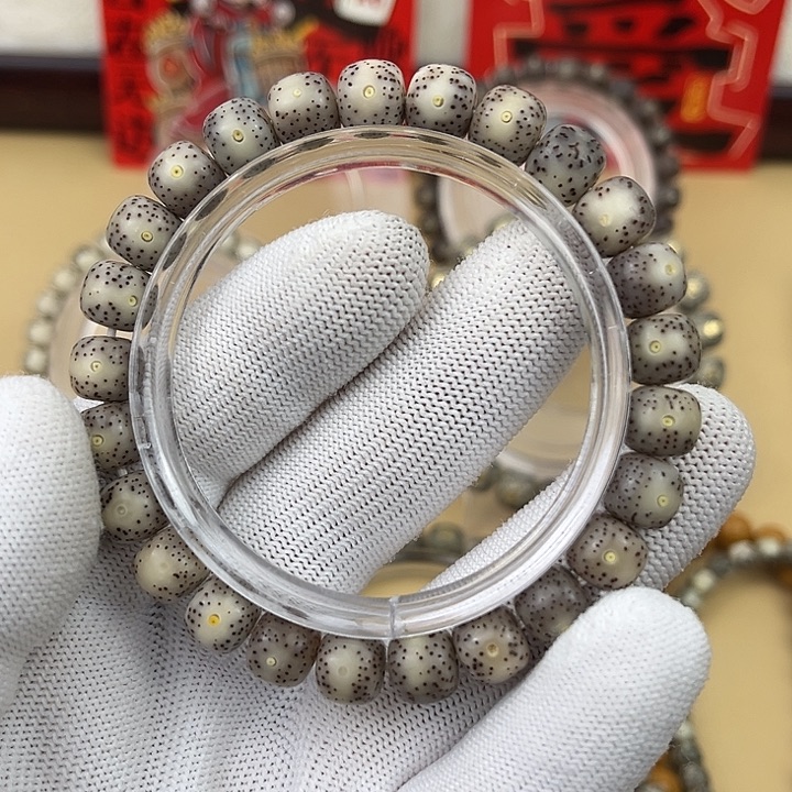 H***.吊坠星月菩提绿石