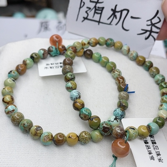 南红玛瑙珠宝奇石未镶嵌