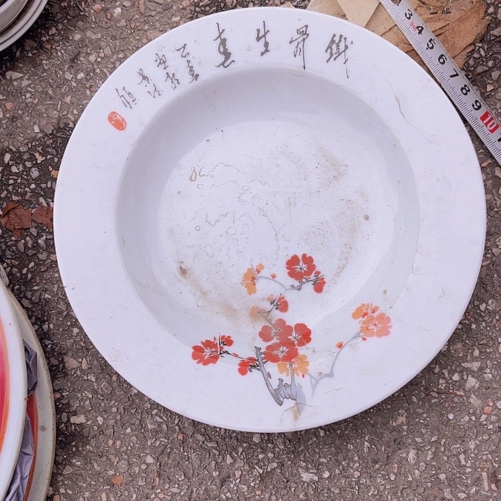 瓷片那这个按照产品发货哦