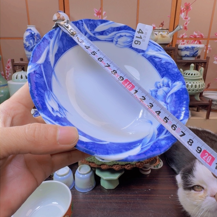 碗416啊啊啊啊啊啊啊啊啊啊啊啊