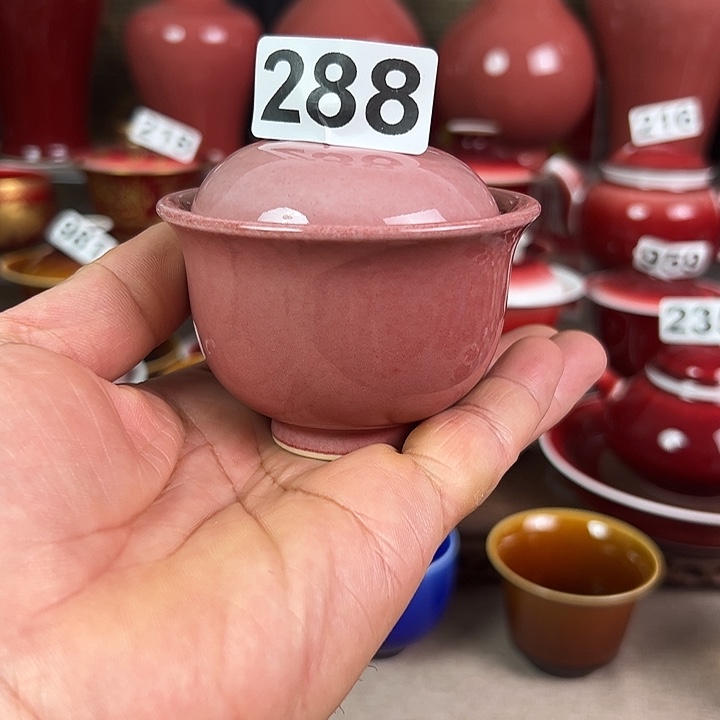 景德镇陶瓷马克杯带盖勺