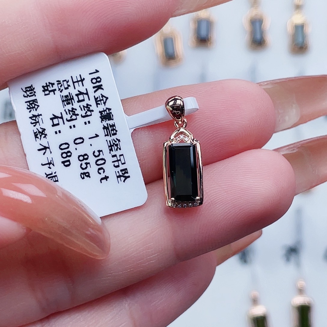 碧玺吊坠(不含链)18K金镶嵌