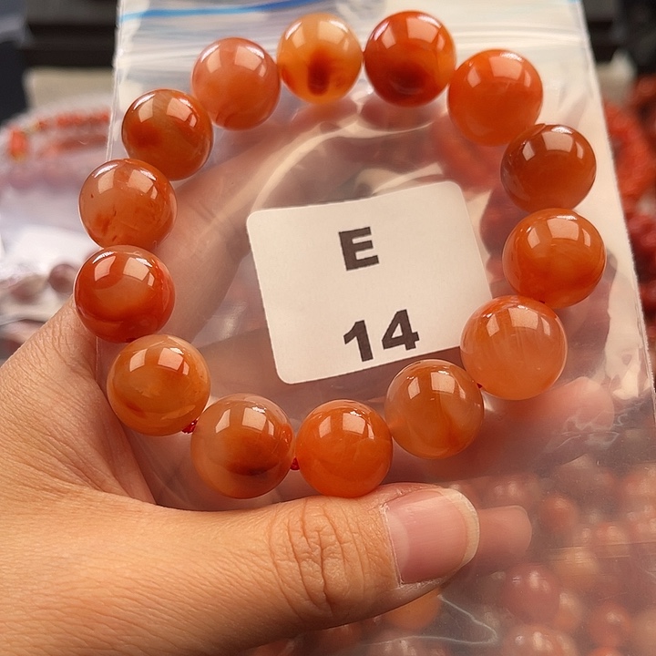 南红玛瑙未镶嵌多样性发货默认微瑕称重15