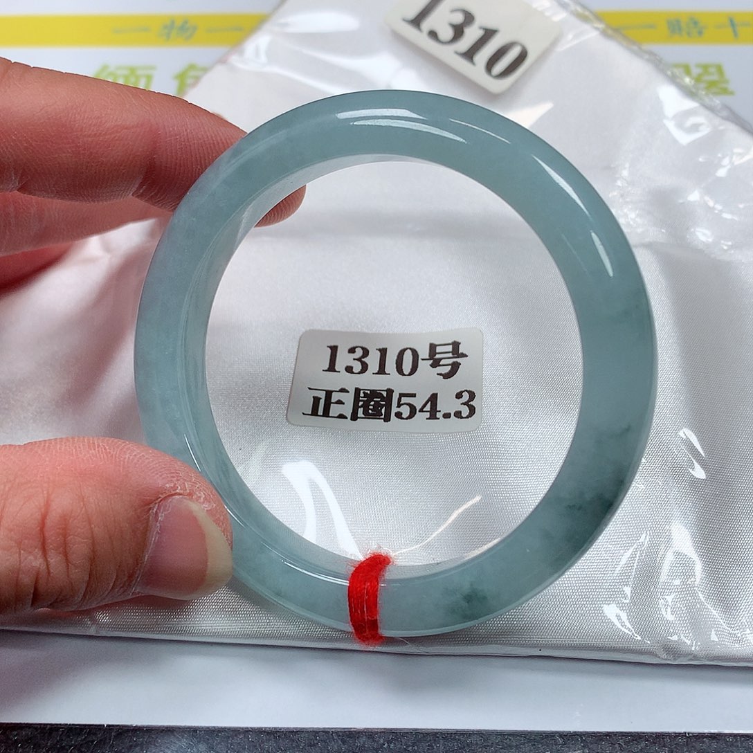 【闪购商品】翡翠手镯未镶嵌1310号